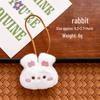 Cute Cartoon Animal Plush Keychain: Children's Backpack Pendant and Gift