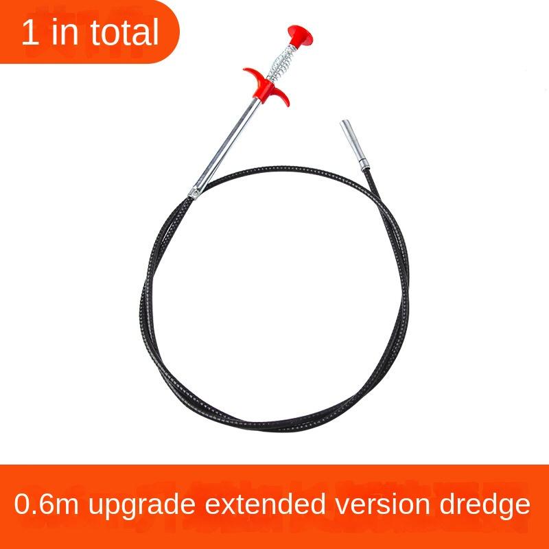 R Long Claw Clip Dredge Artifact Pipeline Dredge Toilet Sewer Tool Sewer Clip Foreign Body Grippe