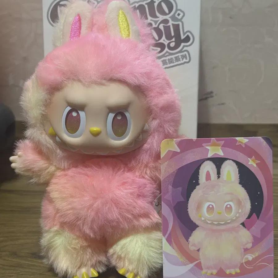 

I Sell Genuine Labubu Highlight Opened Products