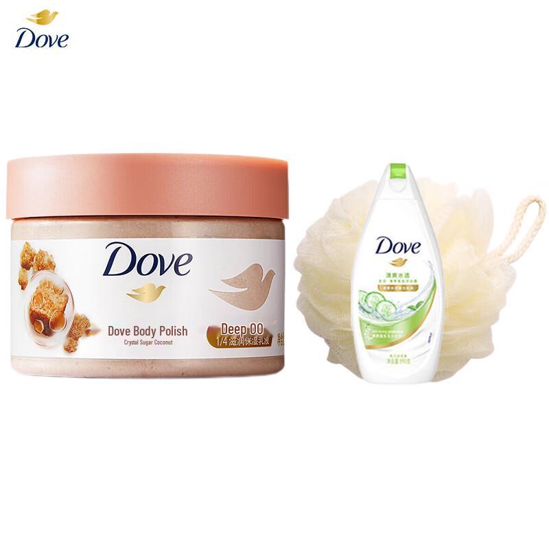 

Dove Brown Sugar Coconut Body Scrub Set