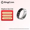 Wearables – Smarte Ringe