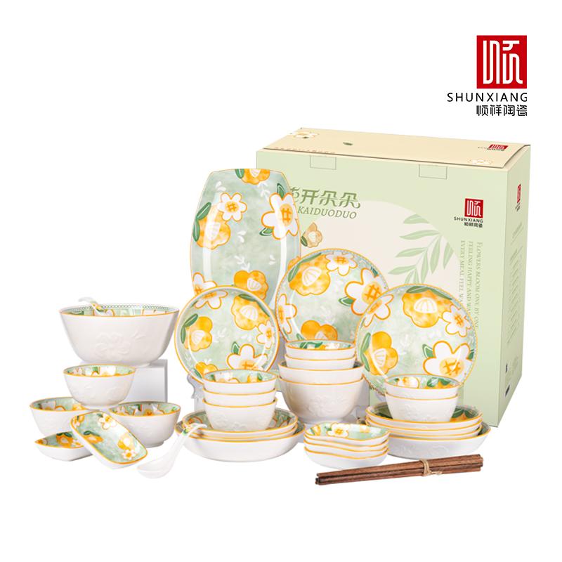 

Набор столовой посуды из 50 предметов на 10 персон, Укрепленный фарфор Пиала для риса, Суповая тарелка, Блюдо для рыбы, Тарелка, Соусница