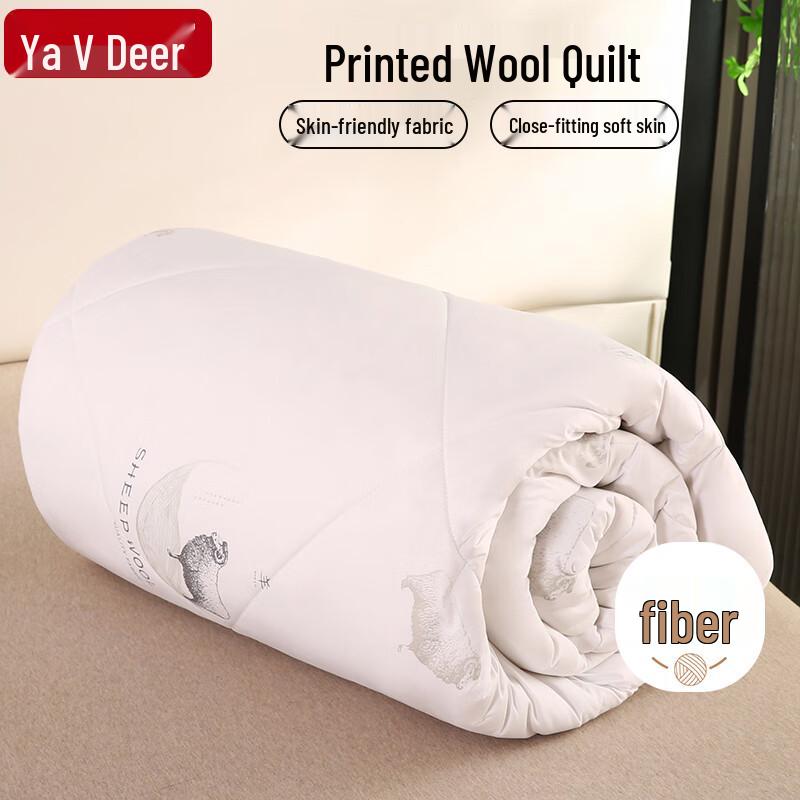Зимнее одеяло YALU Home 200x230cm (6 jin)