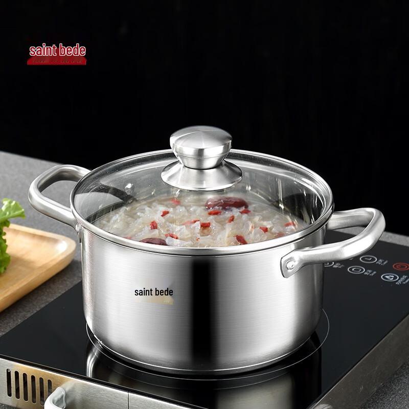 SHENG BI DE 304 Stainless Steel Soup Pot 22cm