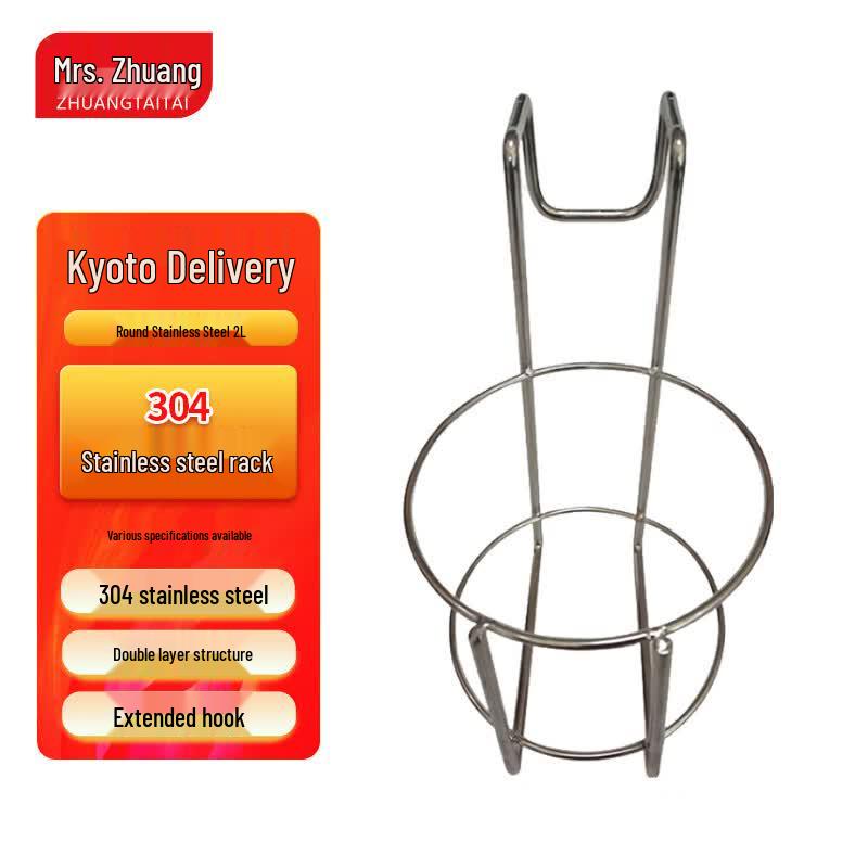Zhuang Taitai Sharps Container and Trash Can Wall Mount Bracket