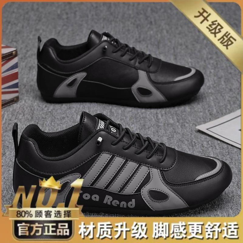 

Summer men s shoes new breathable one-pedal lazy shoes men s non-slip flat-soled sports shoes casual board shoes trendy shoes 44