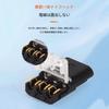 Wiring Connector T2/D2/D1/T1/D3, Reciprocal Type, 5 Types To Choose From,