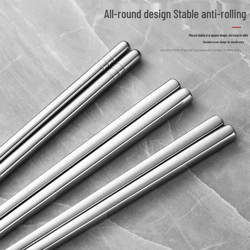 304 Stainless Steel Anti-slip Chopsticks - 10 Pairs