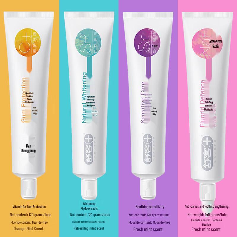 Saky Anti-Cavity Fluoride Toothpaste