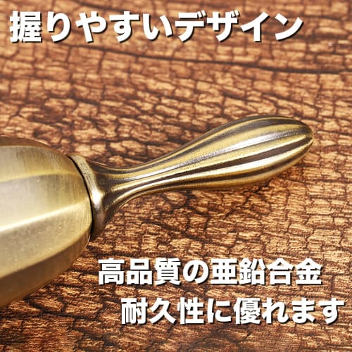 VIEAURA Antique-Style Dinner Bell, Call Bell, Tabletop Bell for Restaurants, Hotels, Cafes, Reception, Orders, Hand Bell, Call Bell, Interior Decorati