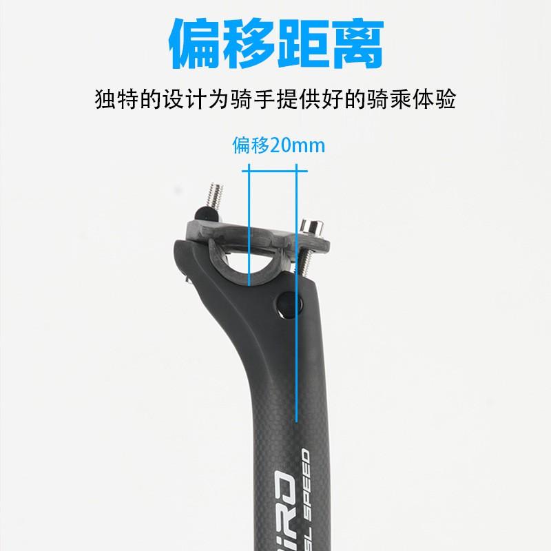 RIRO Full Carbon Fiber Dropper Seatpost Mountain Road Bikes 27.2mm 30.9mm 31.6mm
