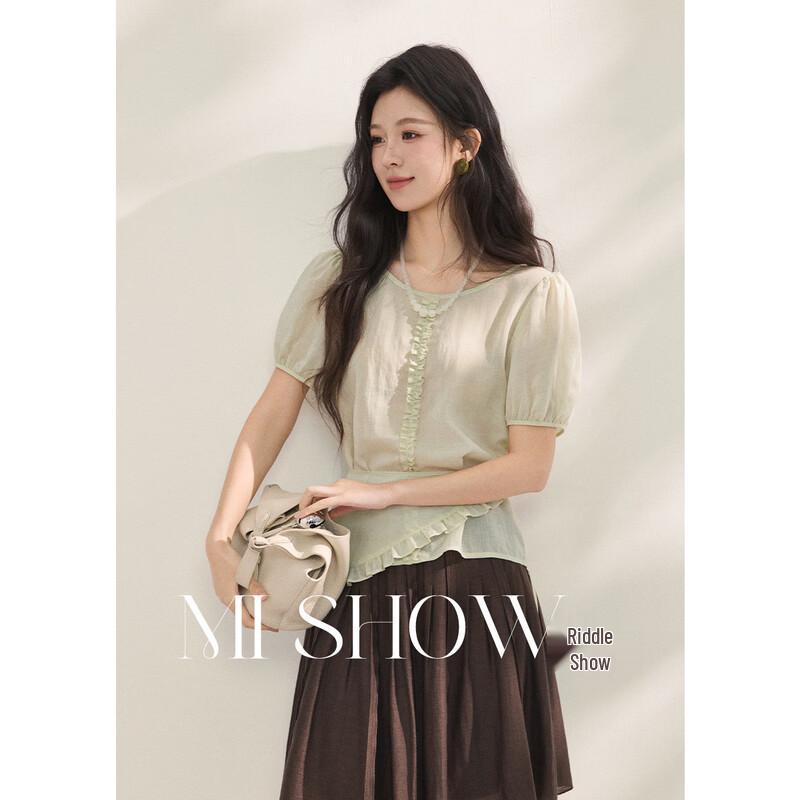 Mishow Tencel Blend Ruffle Trim Puff Sleeve Blouse L