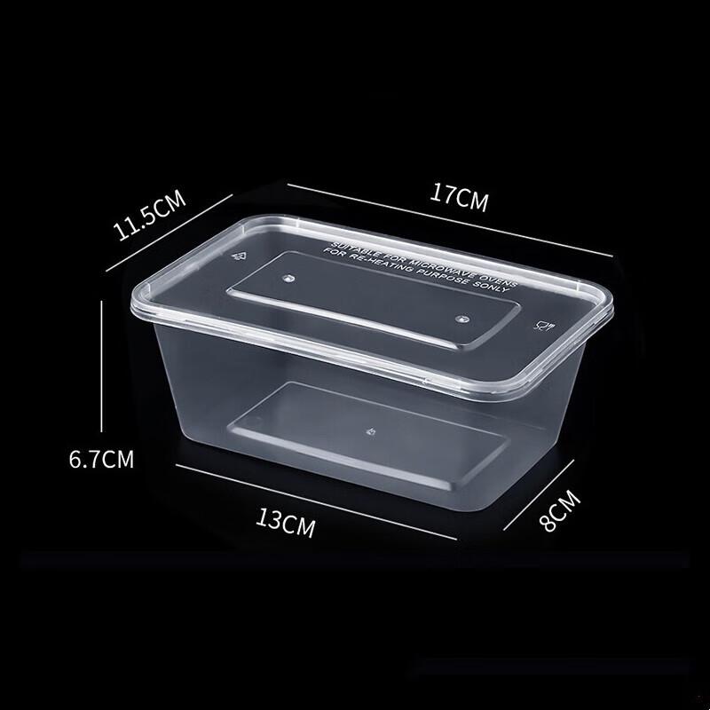 SJG Rectangular Disposable Plastic Food Containers 1000ml