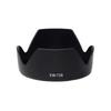 EW-73B EW73B camera Lens Hood for Canon EF-S 18-135mm f/3.5-5.6 IS