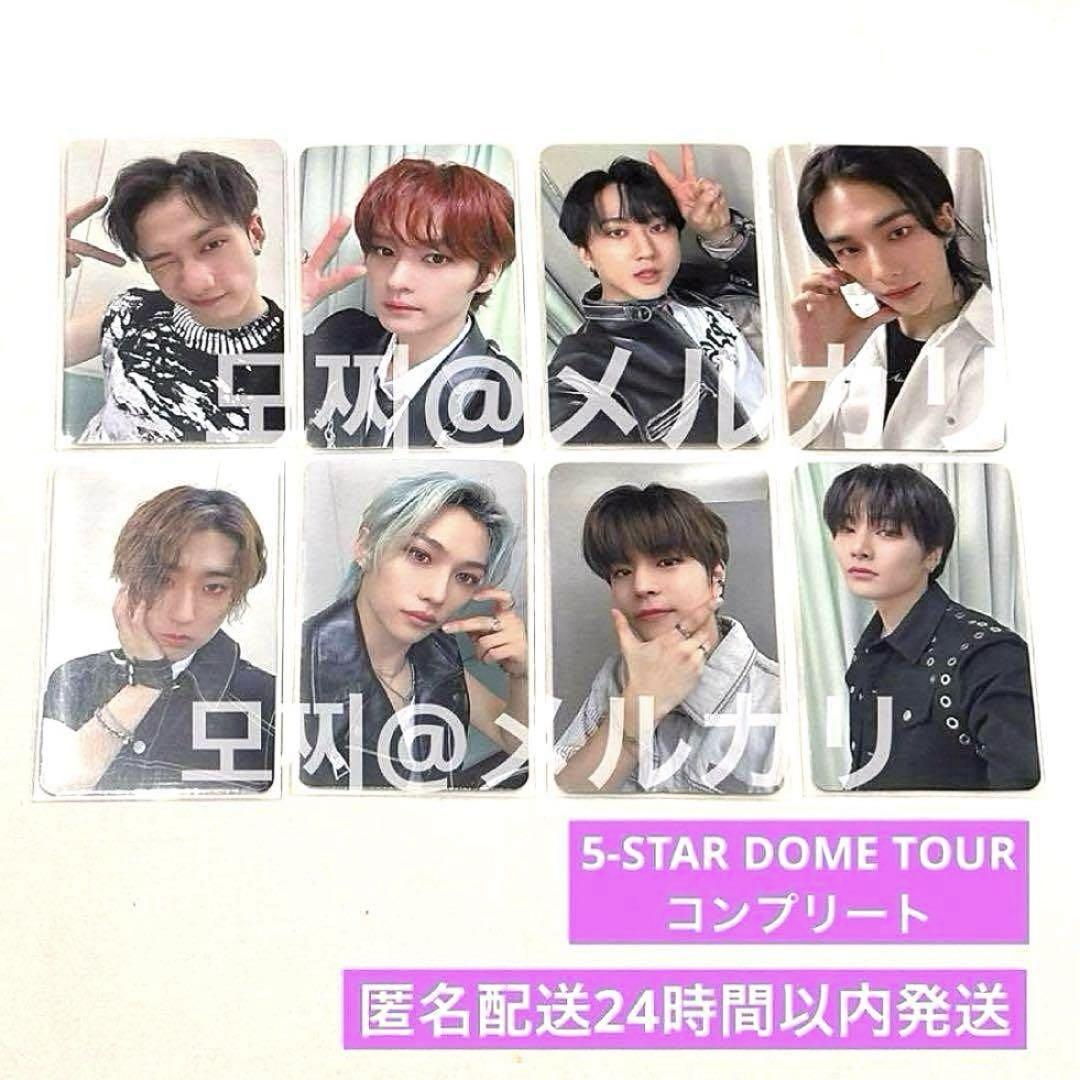 

[USED] straykids 5-star Tokyo Dome complete