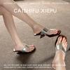 Summer new niche design French high-end wedge heel toe sandals herringbone high-heeled slippers