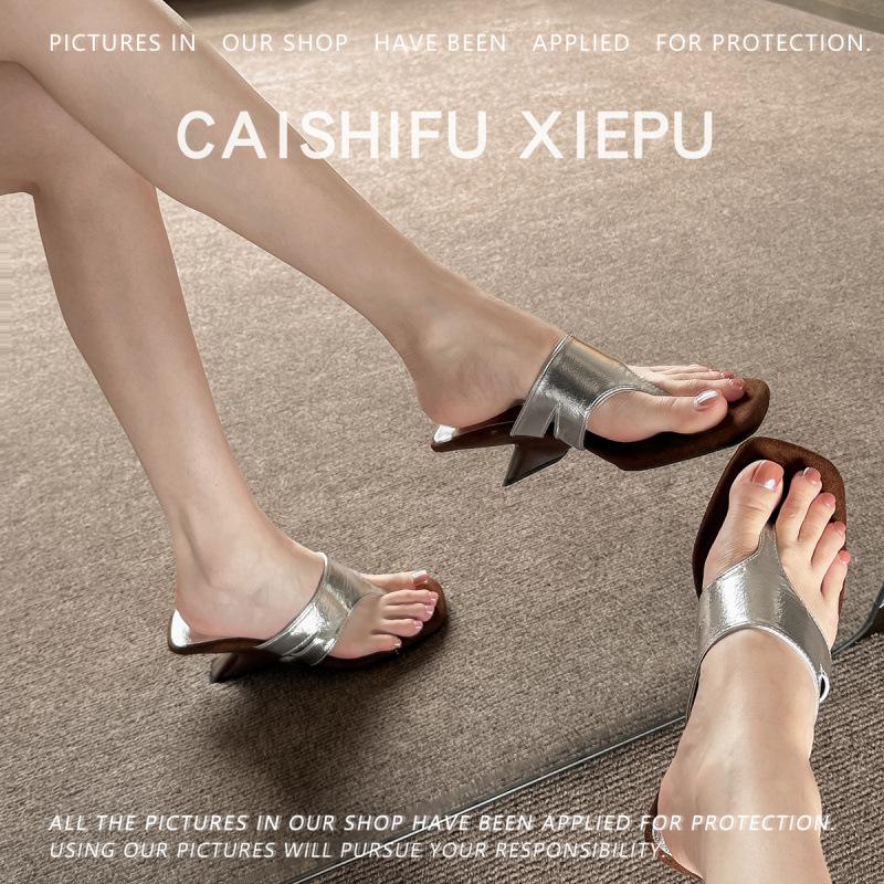 Summer new niche design French high-end wedge heel toe sandals herringbone high-heeled slippers