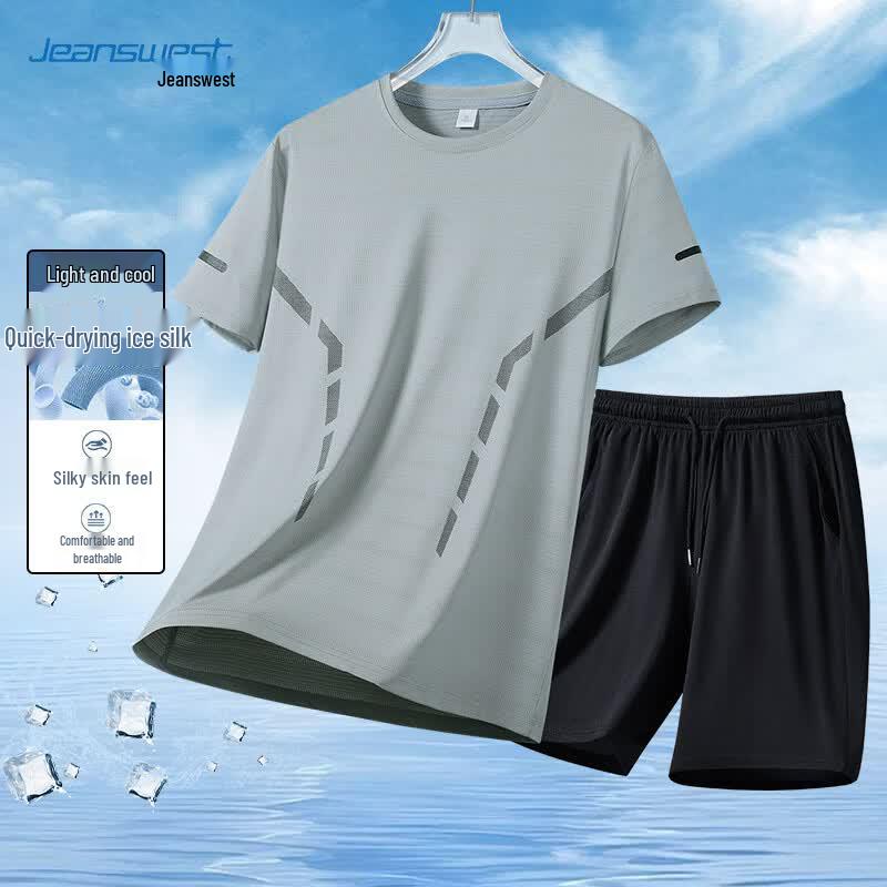 Jeanswest Men s Ice Silk Sport Two-Piece Set XL