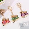 European Diamond-Studded Owl Keychain: Stylish Parent-Child Pendant for Bags & Cars