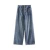 Women's High Waist Washed Straight Leg Jeans - Slimming, Versatile, Wide Leg Casual Pants for Spring 26