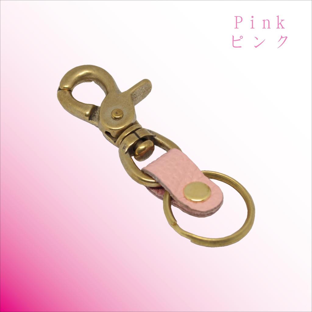 Donok Kondo Brass Key Made in Stylish Carabiner Snap Genuine Pink Keychain, Ring, Japan, Hook, Lever, Hook, Leather,