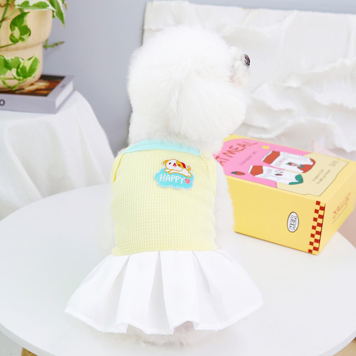 

Юбка Pet Princess для собак весна-лето XS (1.3-2.5 lbs) жёлтый