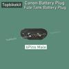 Ebike Fule Tank Battery 6pins Power Plug Connector/Ebike Super73 Battery 6pins Plug Male/Female 6Pins Battery Connector