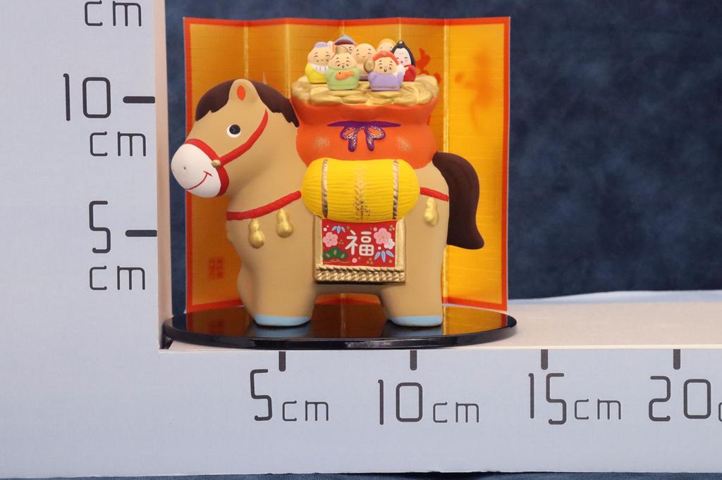 Yakushigama Horse Brocade Lucky Horse of the Seven Lucky Lucky Charm Figurine, Design, (One Gods) (Includes Sticker)