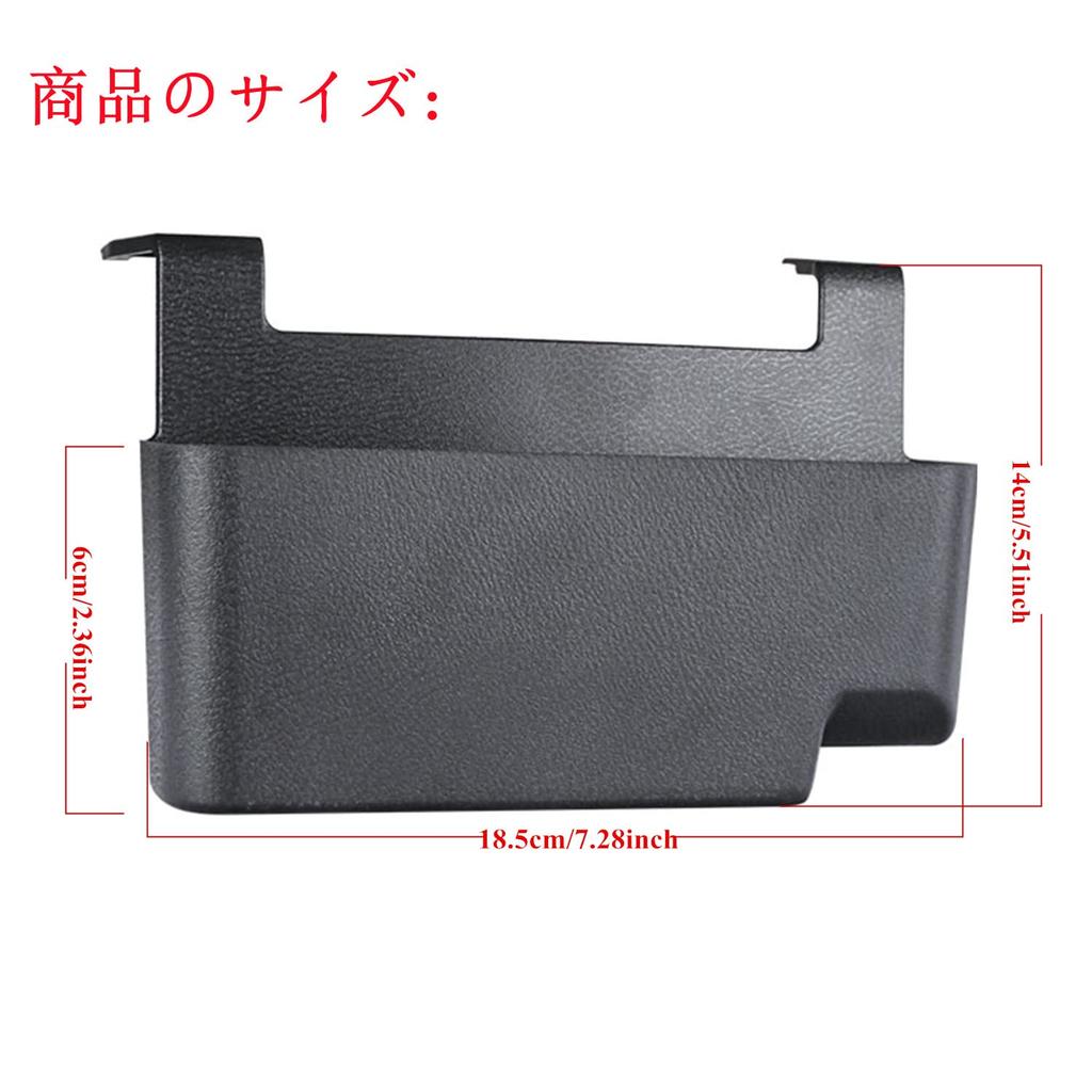 YOCTM Console Tray Storage Tray for Jeep Wrangler JL JT 4XE 2018 2019 2020
