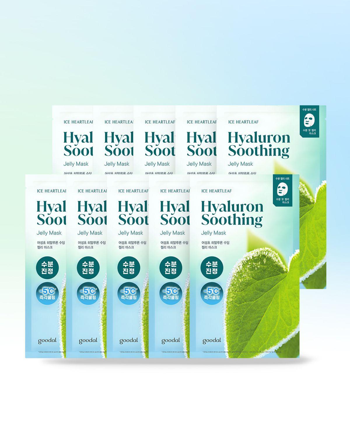[10-pack] Houttuynia Cordata Hyaluronic Acid Soothing Jelly Mask