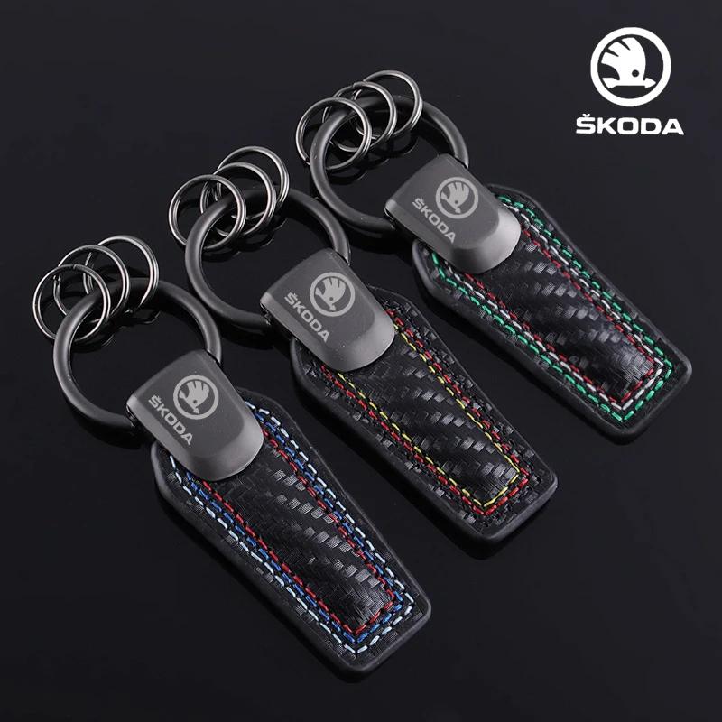 RQQS4 Autoschlüsselanhänger für Skoda Superb Fabia Kodiaq Karoq Octavia A7 VRS Yeti Rapid Roomster Schlüsselkette Schlüsselanhänger Anhänger Geschenk Zubehör