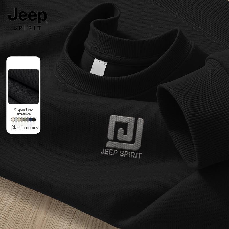 Мужской свитшот пуловер с графикой JEEP SPIRIT XL