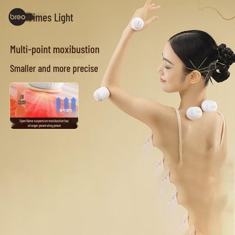 Breo Personal Wellness & Therapy Collection