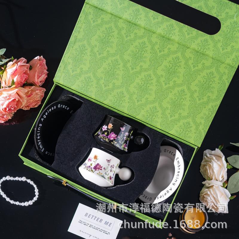 Chunfu High-End Kaffeetasse und Untertasse Geschenkbox-Set Firmen-Jahrestagung Eröffnung Einweihung Hochzeit Geburtstagsgeschenk Souvenir