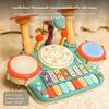 Kids Drum Set Musical Toy, Multifunctional Early Learning Piano & Microphone MultiFunc PBlue Batt