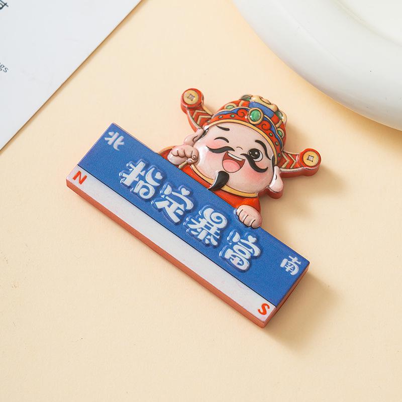 Chinesischer Cartoon Löwentanz Harz Kühlschrankmagnet - Neujahrsdekoration