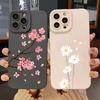 Rosa Kirschblüten-Handyhülle Für iPhone 16 15 14 13 12 11 Pro Max 16E 7 8 Plus XR XS X SE2 Stoßfeste Silikon-Weichabdeckung