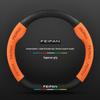 Suede Genuine Leather Steering Wheel Cover for Rising Auto F7, ER6, MARVEL R, R7