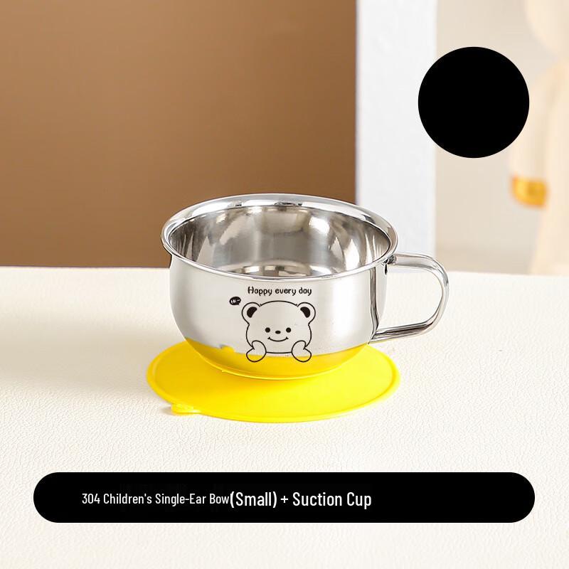 ZISIZ 304 Stainless Steel Anti-Scald Kids Bowl with Handle