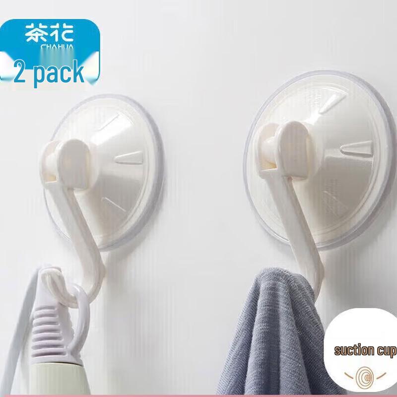 Lockable Suction Cup Hooks (2-Pack)