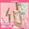 I’M MEME I’m Multi Stick (Kontur/Highlighter/Rouge)