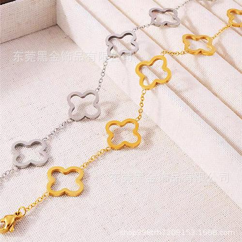 

Браслет с полым четырехлистным клевером, популярный в Японии и Корее браслет из титановой стали, универсальный высококачественный женский браслет из 18-каратного золота 18K