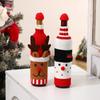 Elk Wine Bottle Cover with Mini Santa Hat Beer Bottle Cover Christmas Knitted Bottle Cover  Gift
