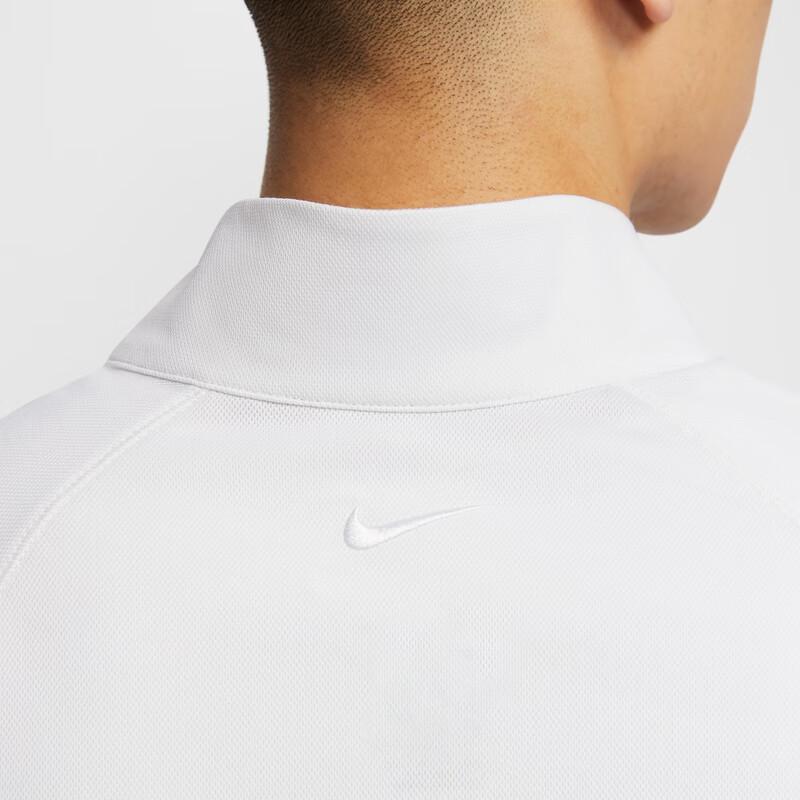 Nike Dri-Fit Kobe Series Quick-Dry Knitted Stand Collar Jacket Men Jackets White HJ8098100