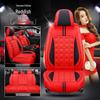XDD Hao Mei Ice Silk Car Seat Cover - High-Quality, Full Wrap, Year-Round Cushion