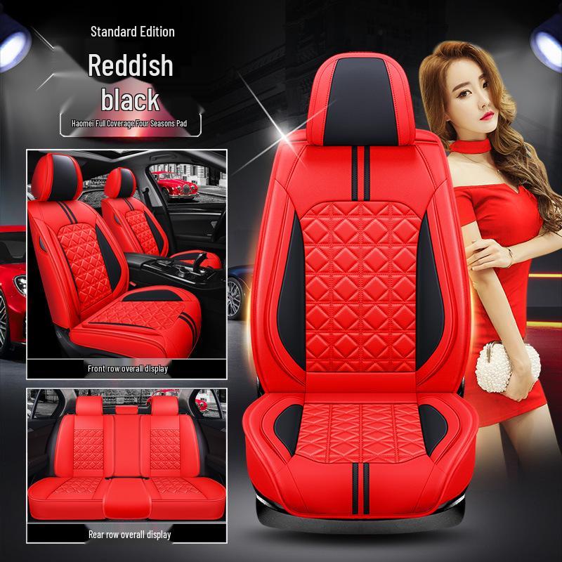 XDD Hao Mei Ice Silk Car Seat Cover - High-Quality, Full Wrap, Year-Round Cushion