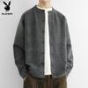 PLAYBOY Men's Wool-Blend Knit Cardigan Jacket