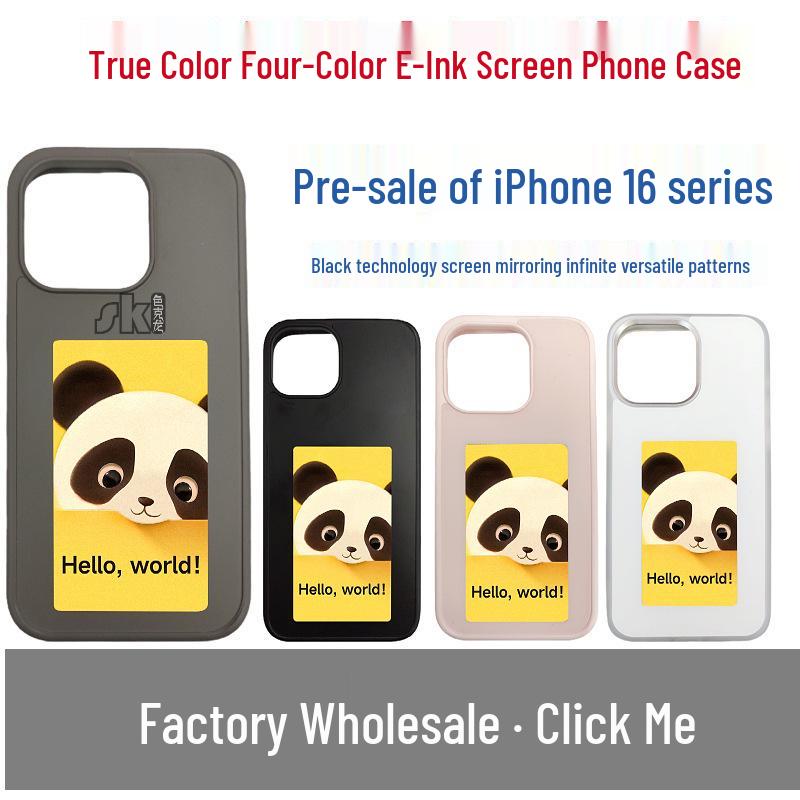 

E-Ink Projection AI Phone Case for iPhone iPhone 13 сірий колір