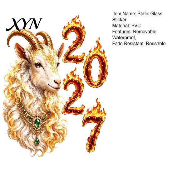 Decorative Glass Film for Office 2027 Year of Goat Window Cling, Golden?White Zodiac Static Easy Apply Cling Sticker, Lunar New Spring Festival
