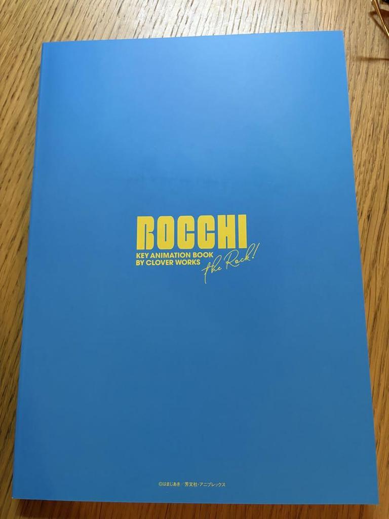 [USED] Bocchizarock! Original Art Collection